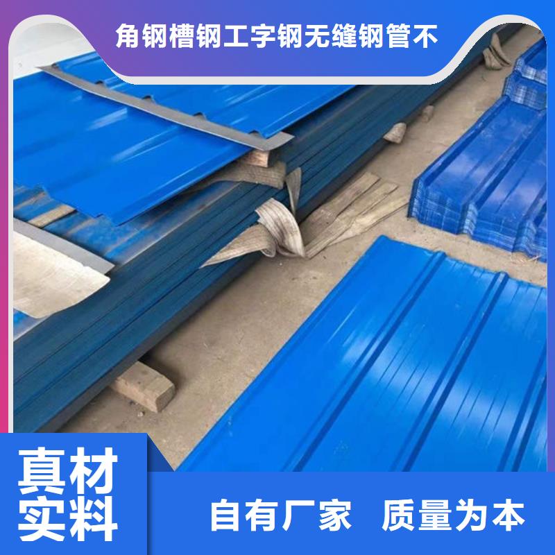 钢材厂家售后完善
