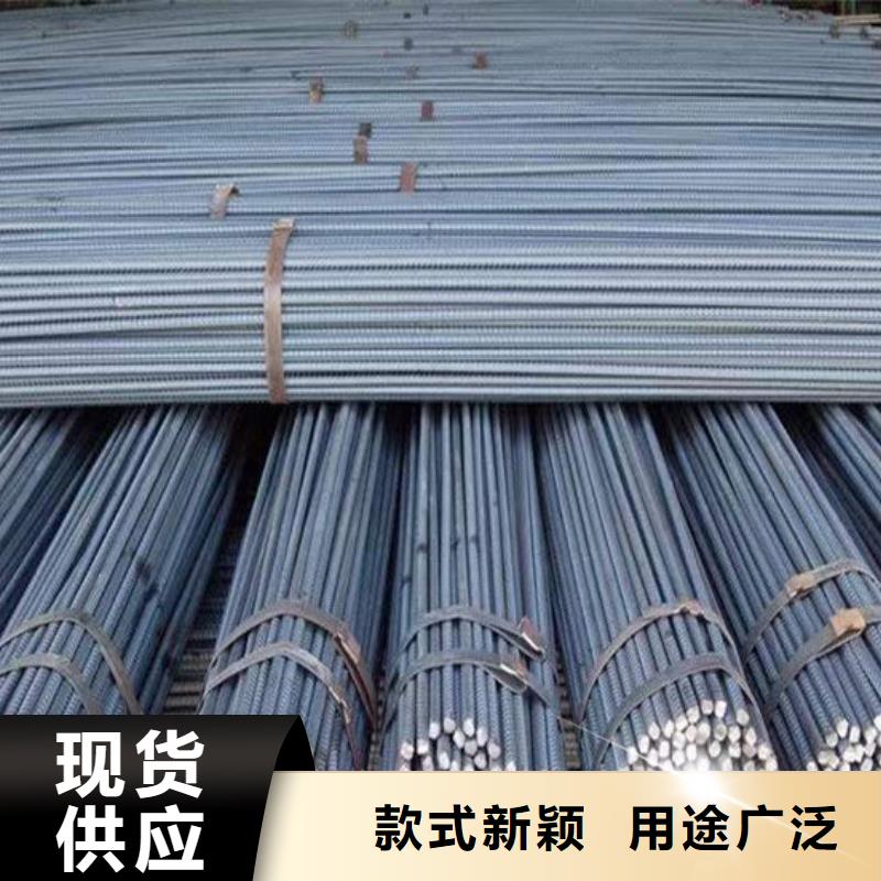钢材型号齐全