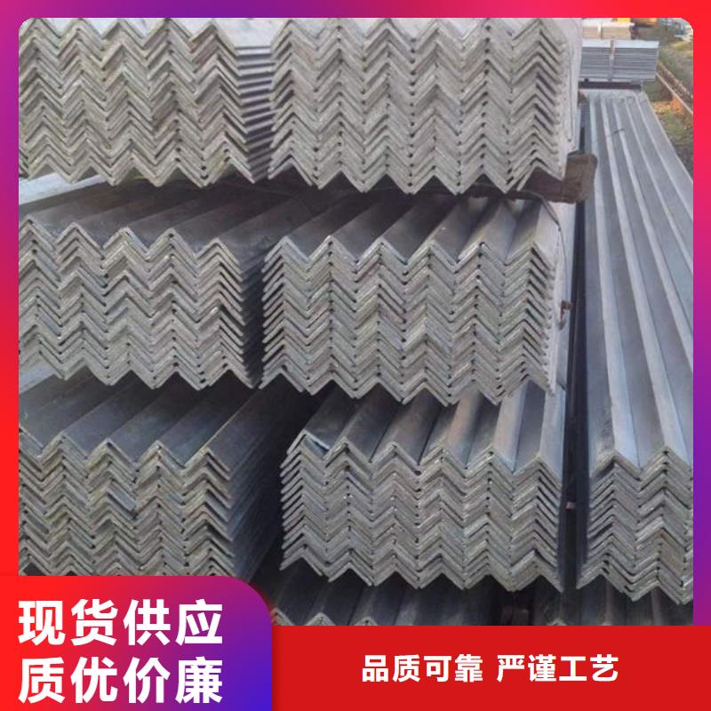  钢材精心