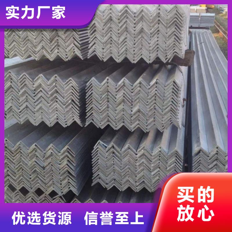 钢材好产品有口碑