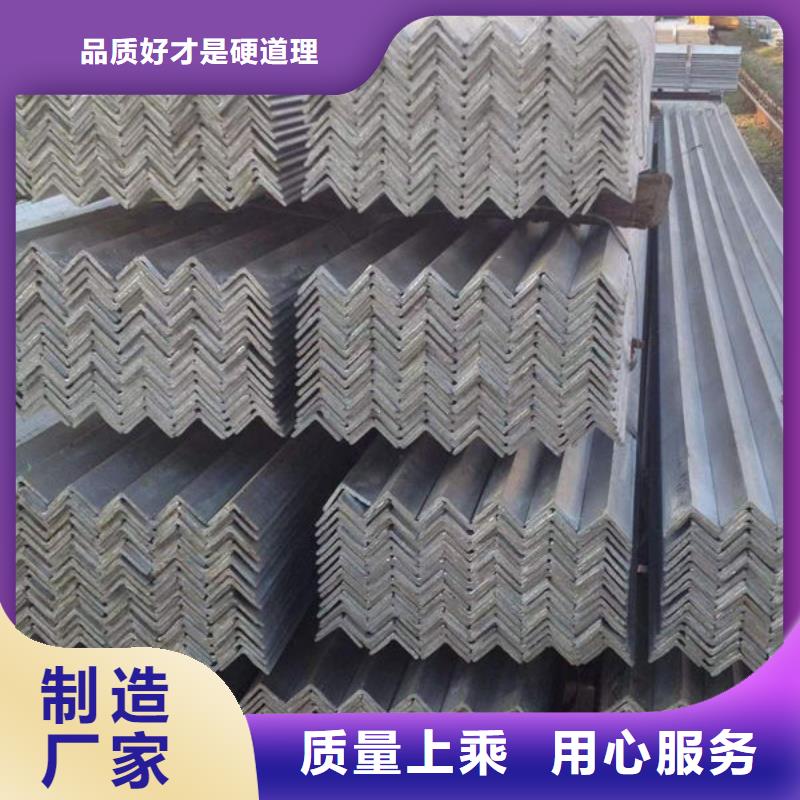  钢材从厂家买售后有保障