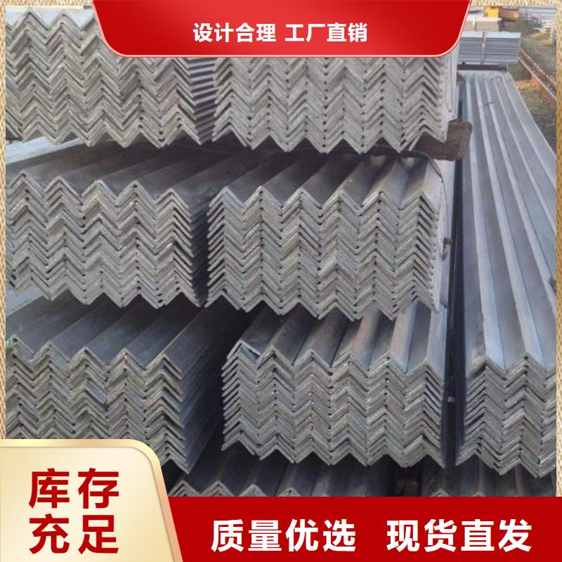 钢材现货批发