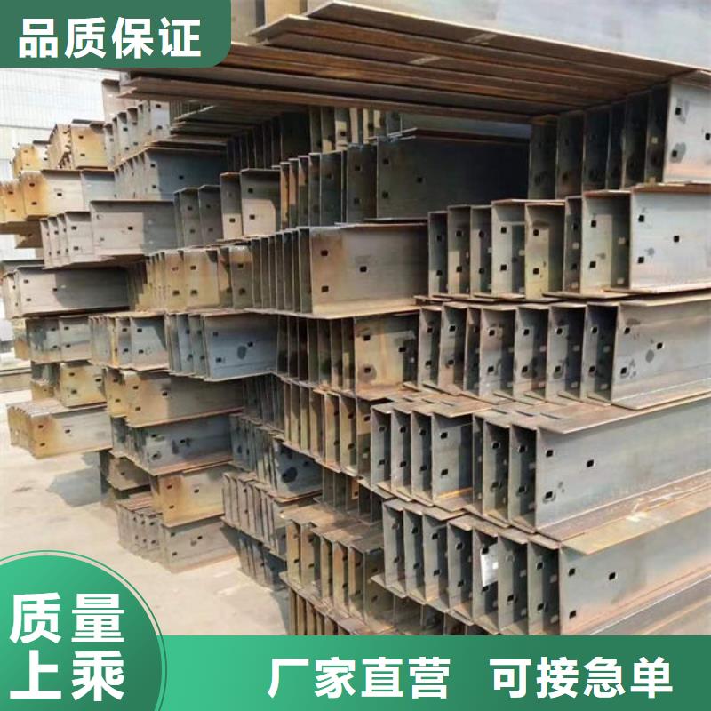 钢材源头厂家来图定制