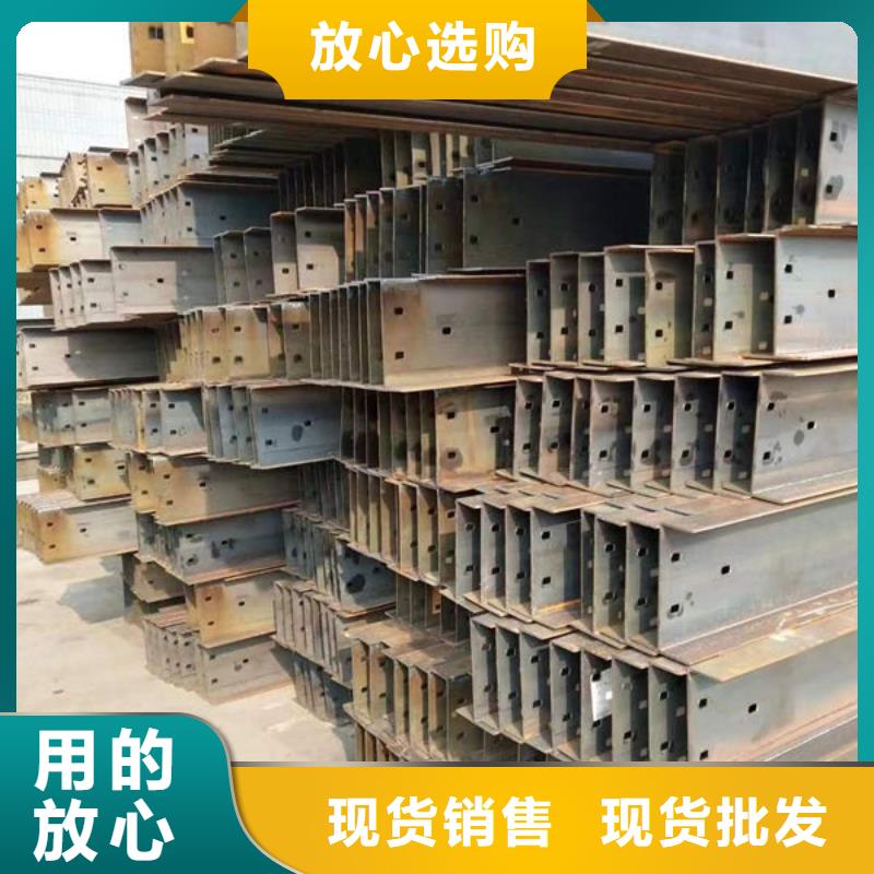 钢材品质优良