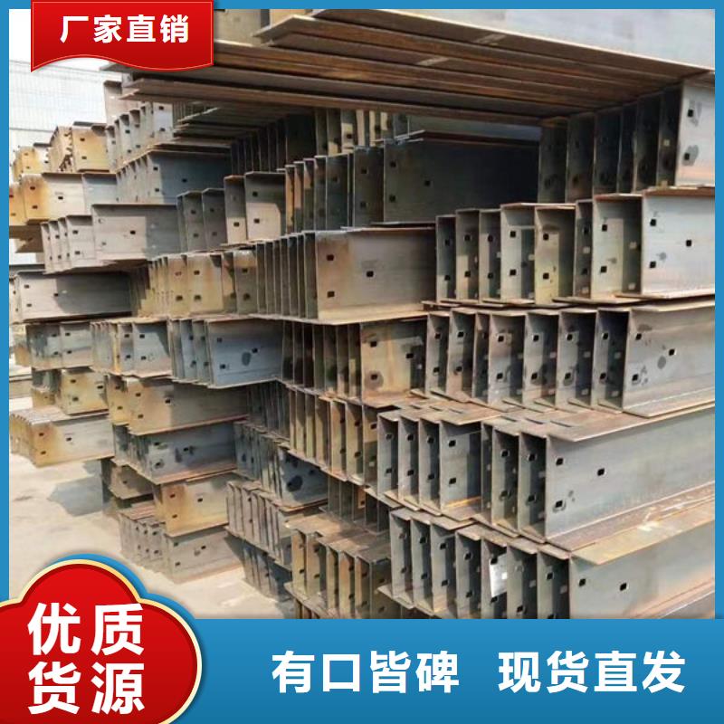 钢材大量现货