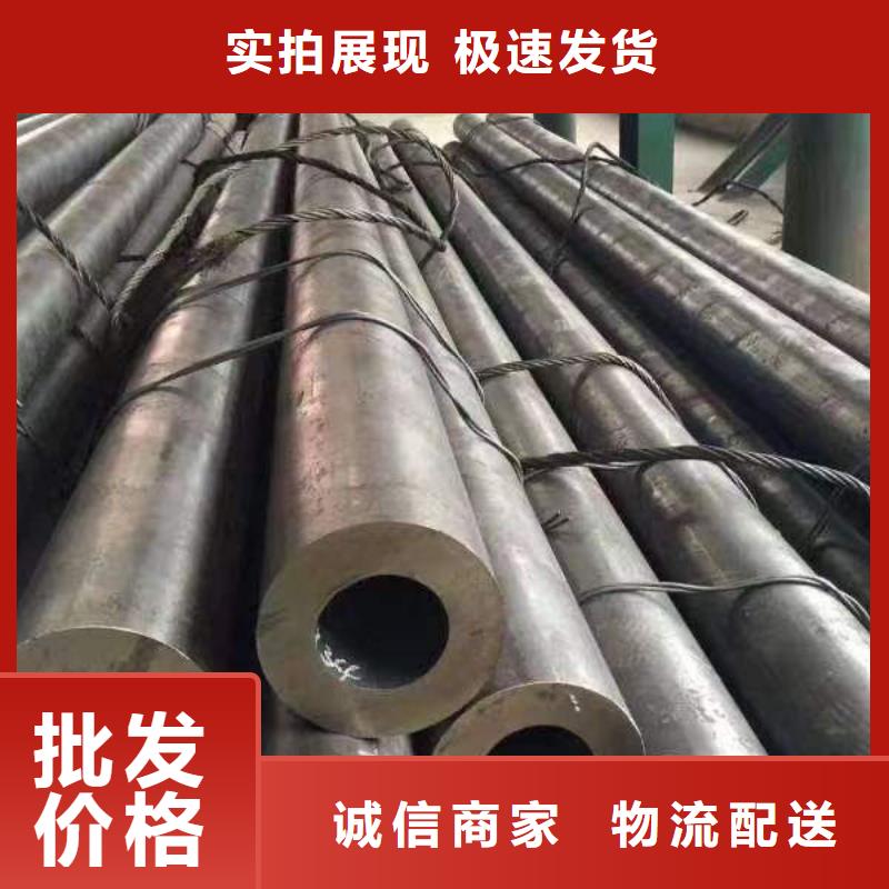  钢材打造行业品质