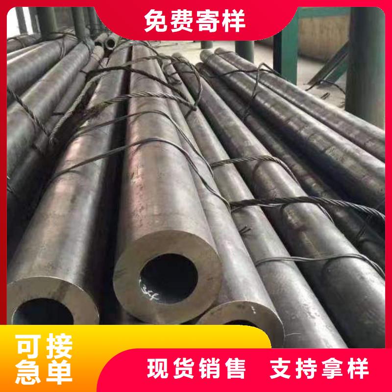 钢材现货批发
