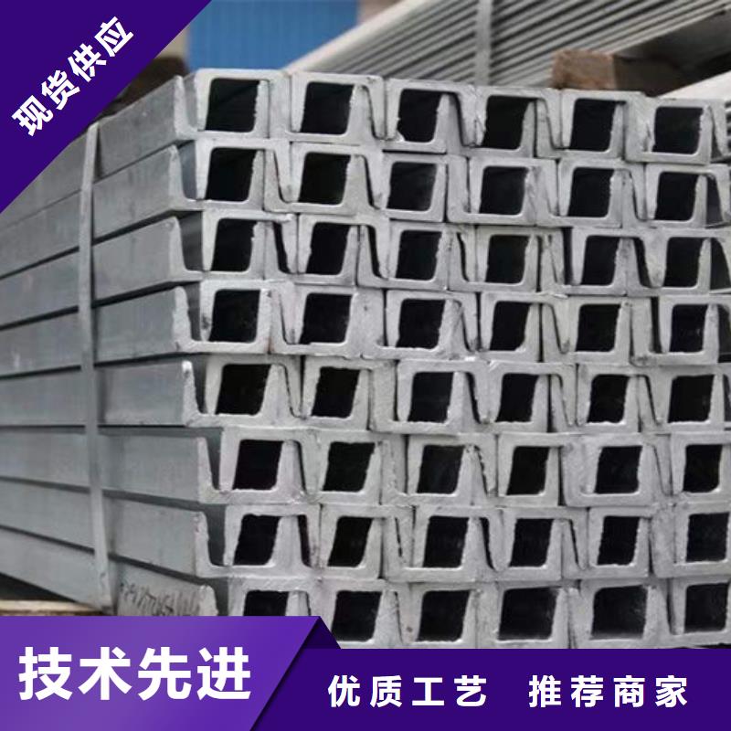 钢材质量三包