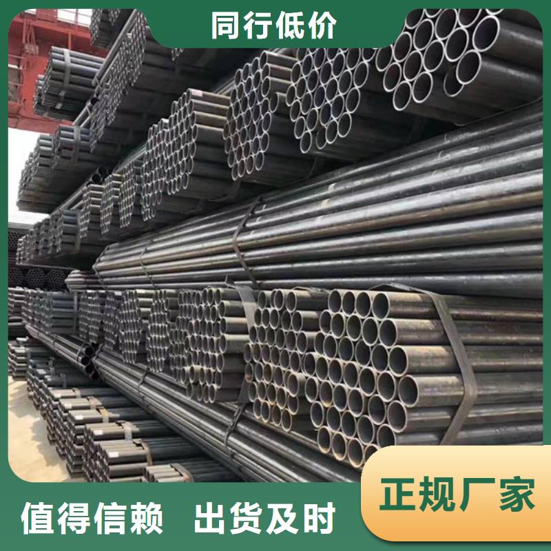 钢材厂家直销大量现货