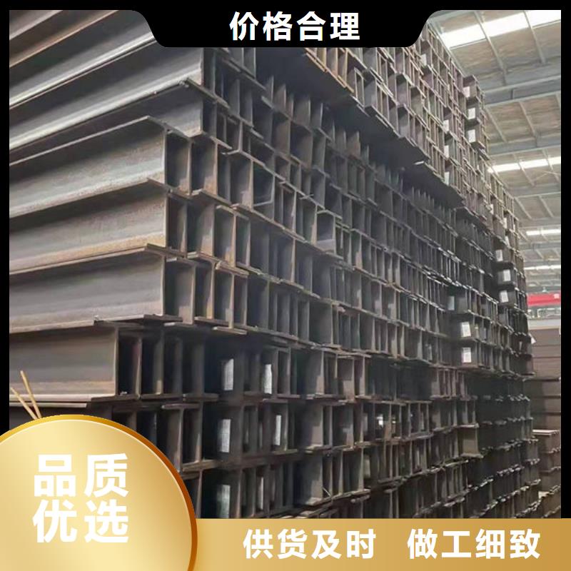 钢材多种工艺