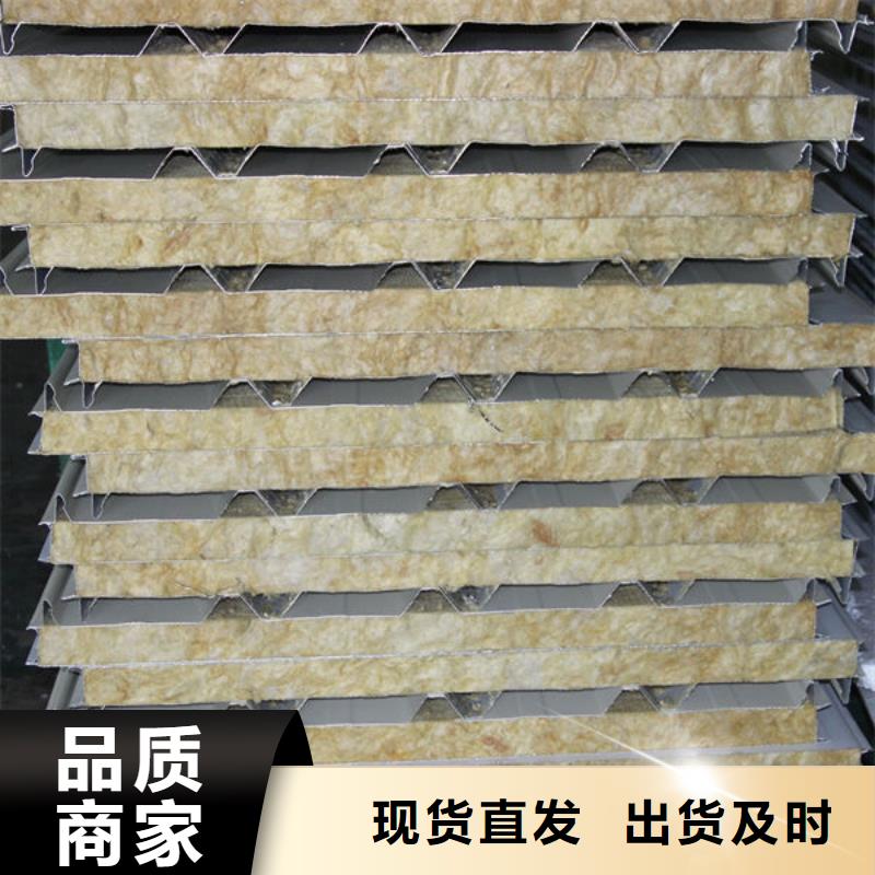 钢材厂家直销