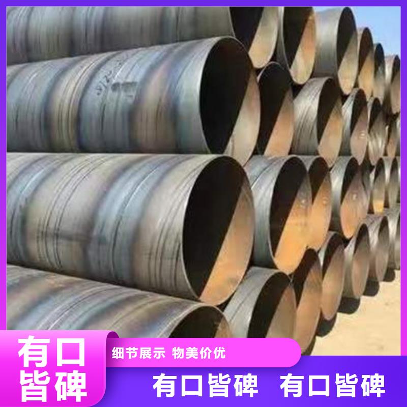 钢材源厂供货