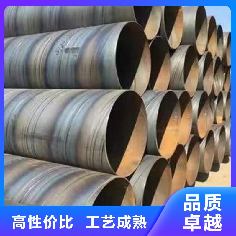 钢材角钢来图定制量大从优