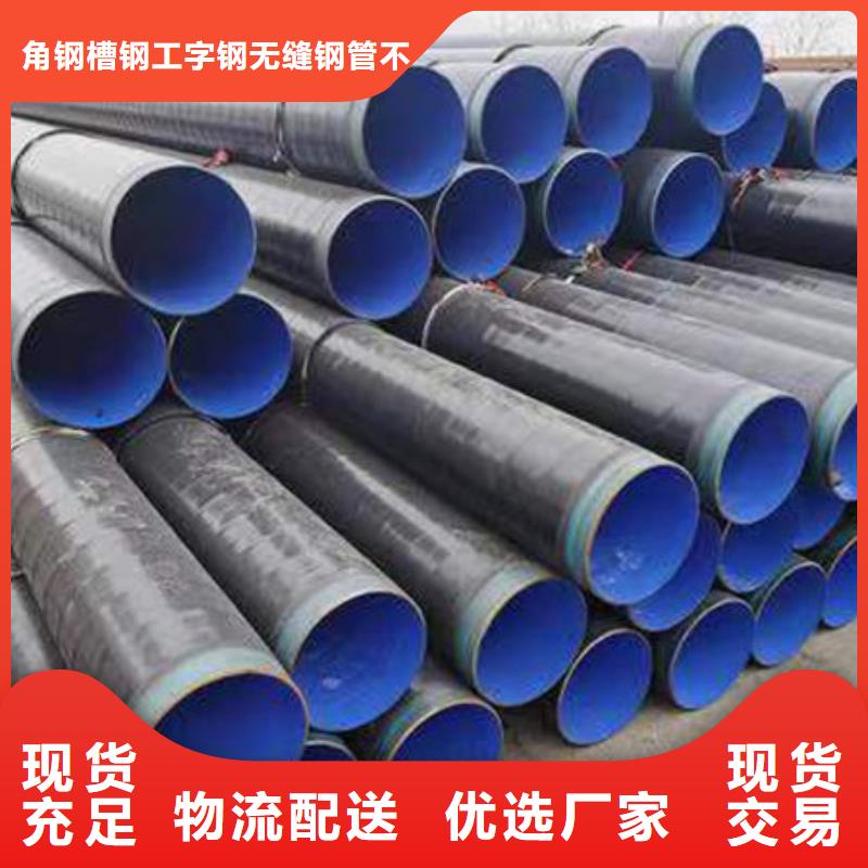 钢材质量优价格低