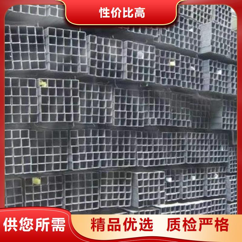  钢材随心所欲定制