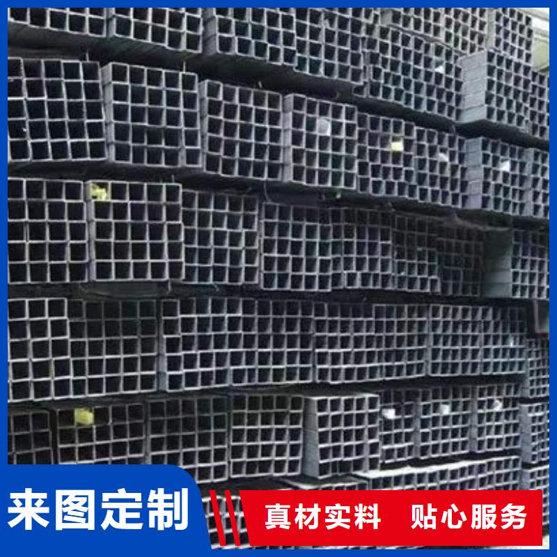 钢材源厂供货