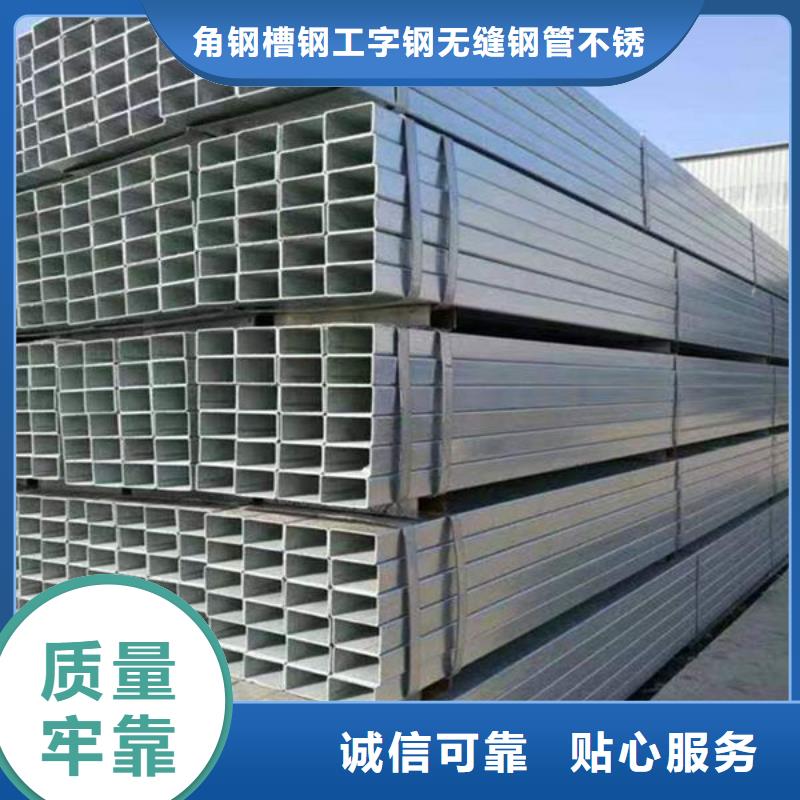 钢材质量可靠