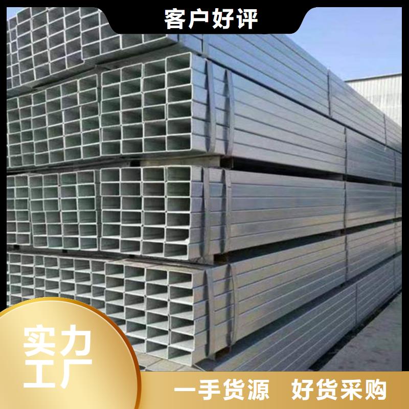  钢材打造行业品质
