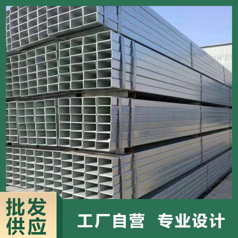 钢材专业生产厂家