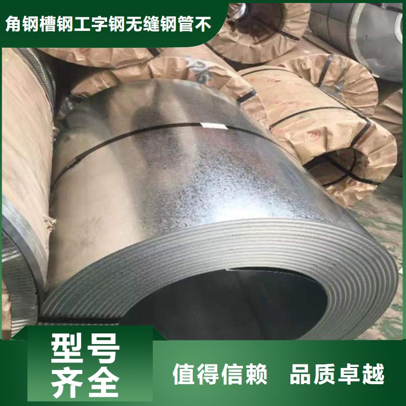 钢材设计制造销售服务一体