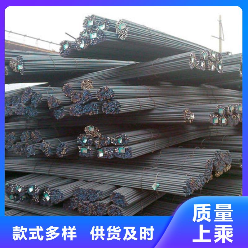 钢材讲信誉保质量