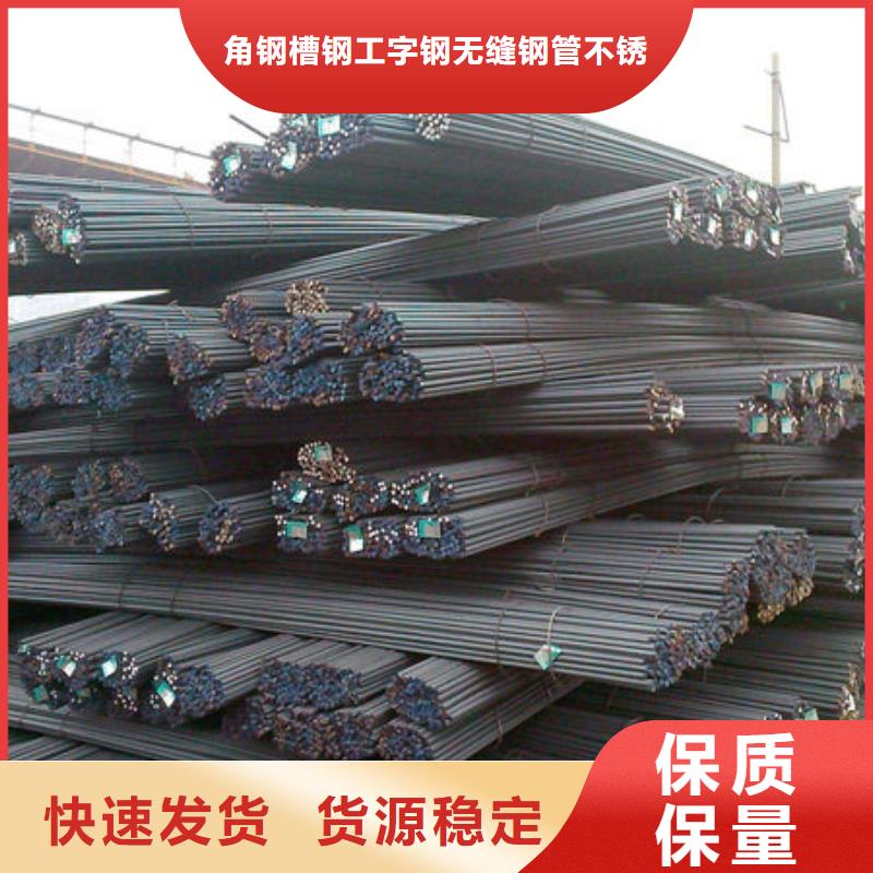 钢材【H型钢】交货准时