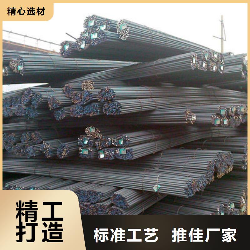 钢材现货批发