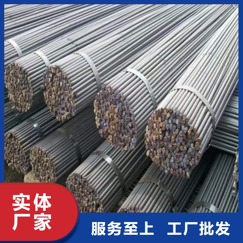  钢材精心