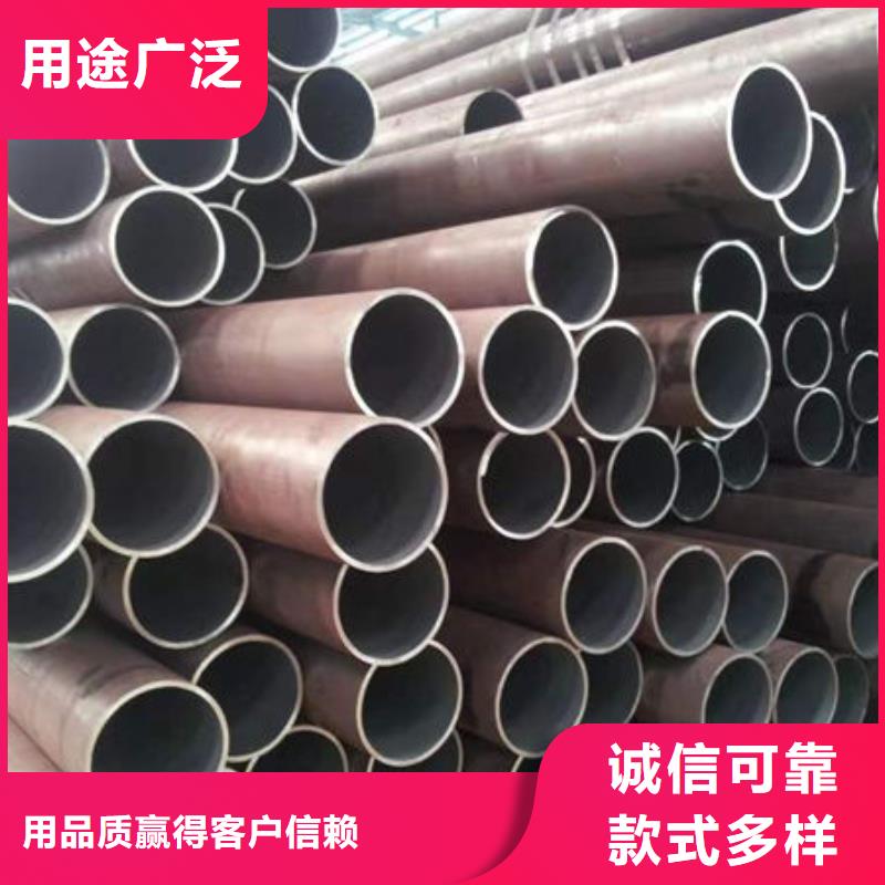  钢材精心