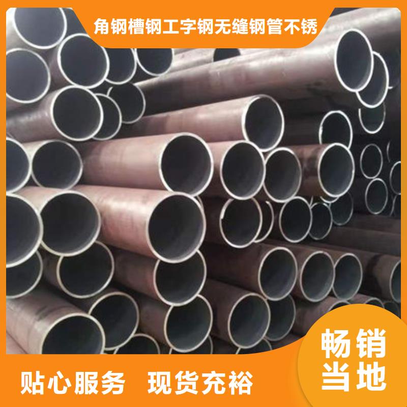 钢材从厂家买售后有保障