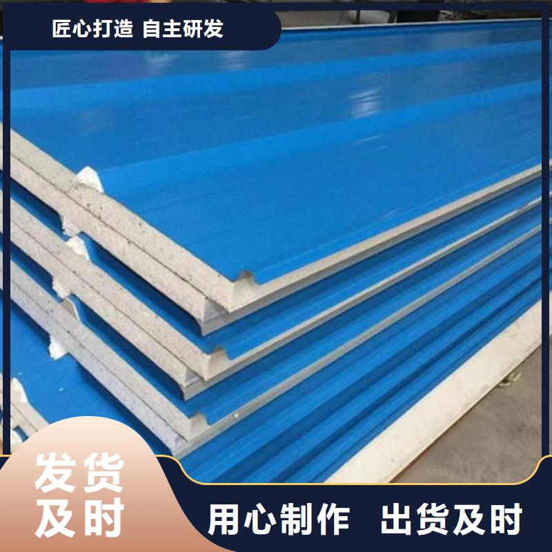 钢材厂家质量过硬