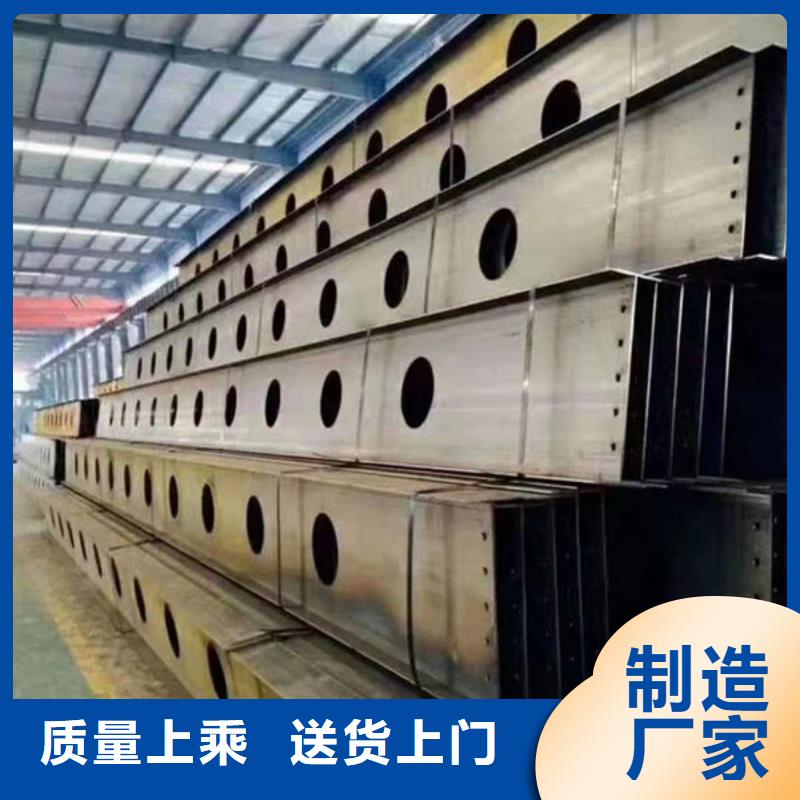 钢材角钢来图定制量大从优