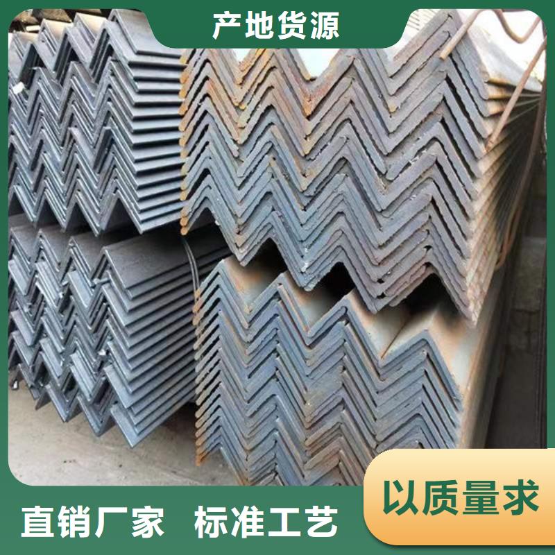钢材海量现货直销