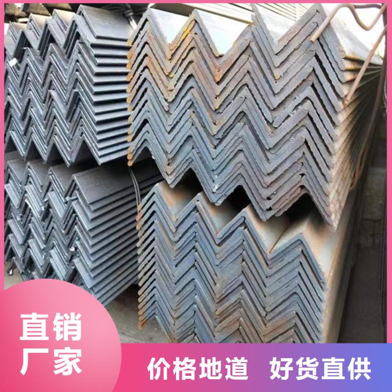 钢材质量优价格低