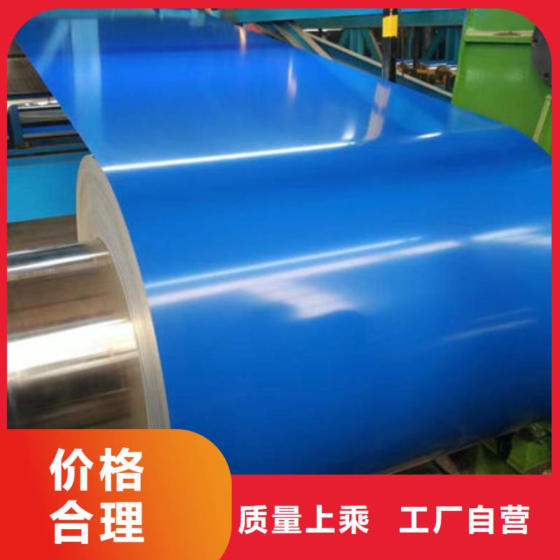 钢材品质优良