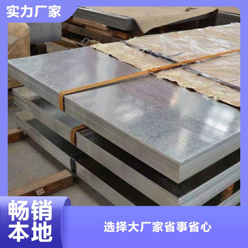 钢材的简单介绍