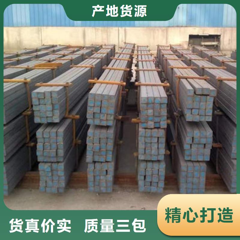 钢材打造行业品质