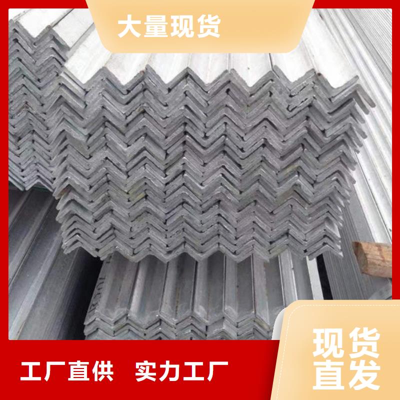 钢材注重细节