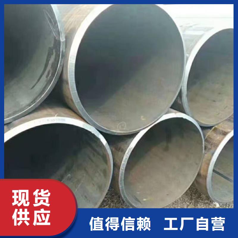 钢材【槽钢】实力优品
