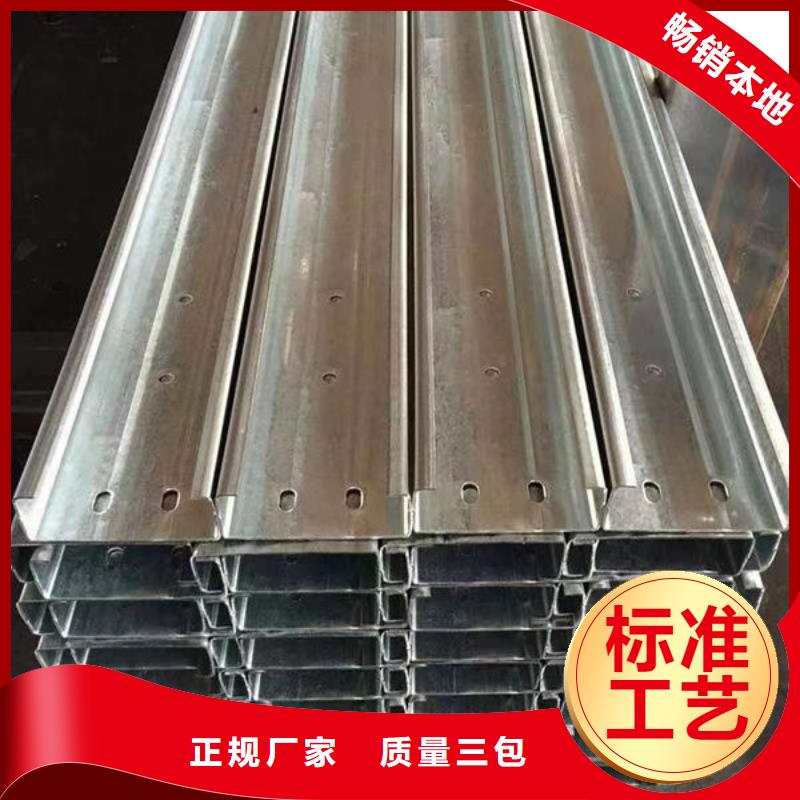 钢材质量优价格低