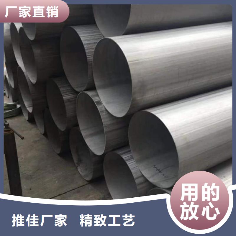 钢材现货批发