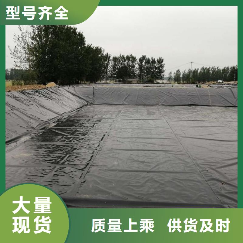 土工膜防渗膜多种场景适用