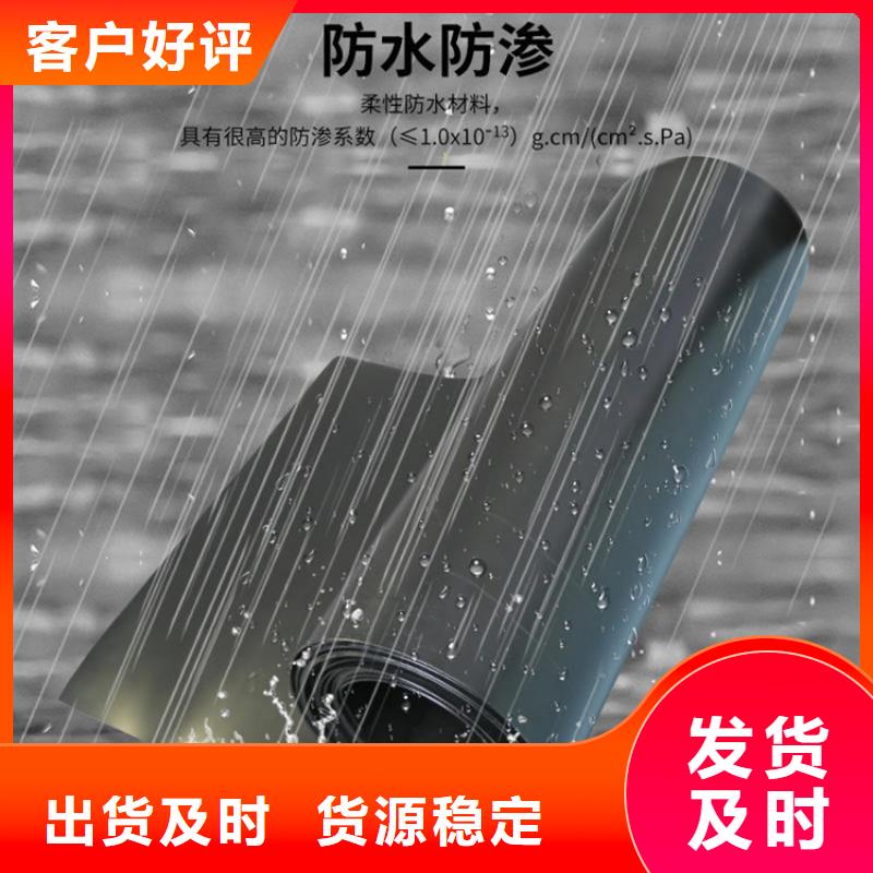 土工膜-软式透水管一手货源