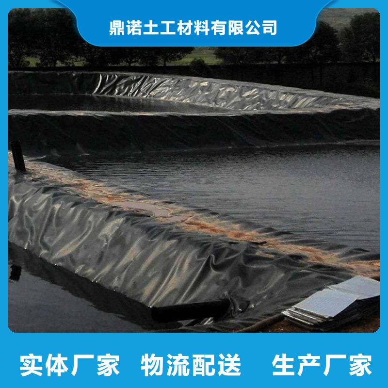 【土工膜实体诚信厂家】