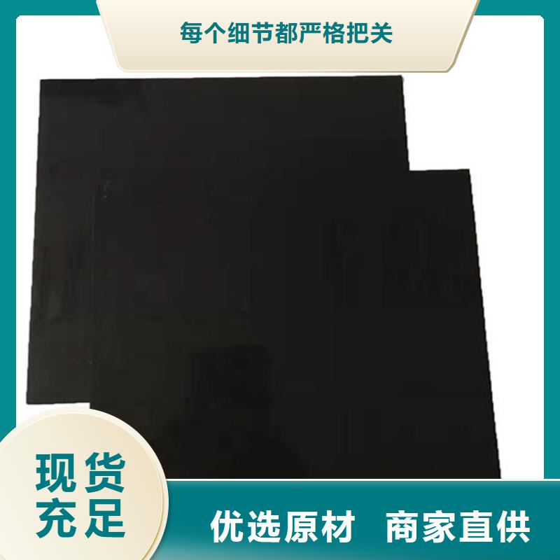 【土工膜实体诚信厂家】