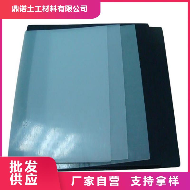 【土工膜实体诚信厂家】