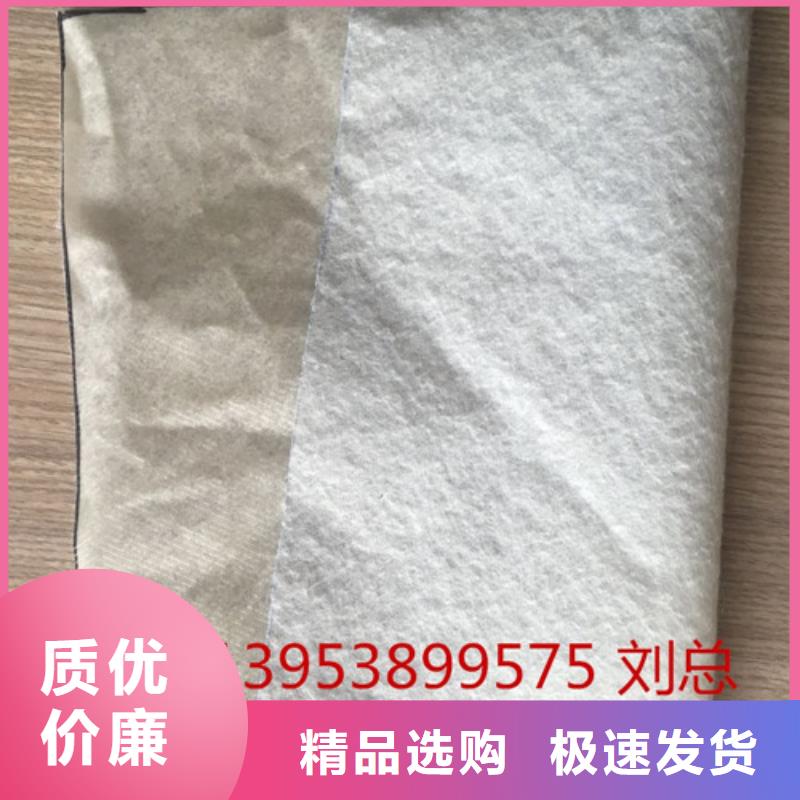 土工膜_养殖土工膜一站式服务