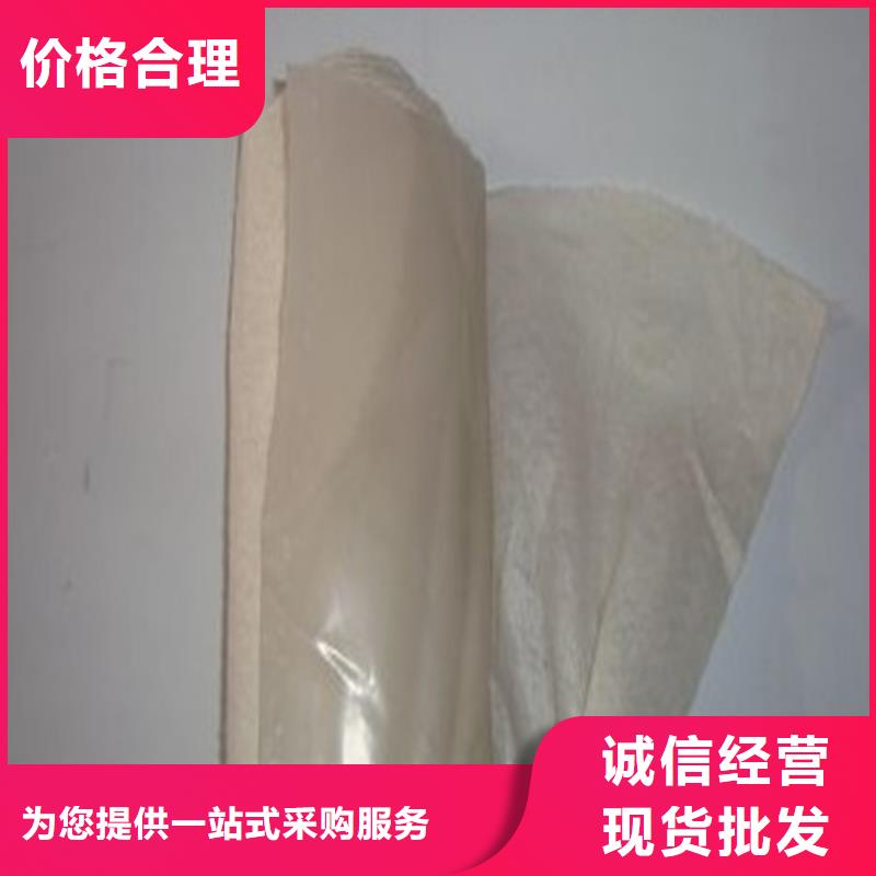 土工膜-复合防渗膜经验丰富质量放心