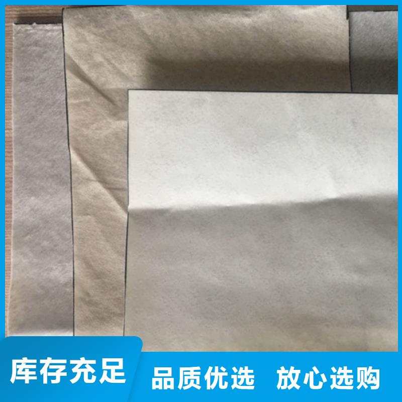 土工膜_复合防渗膜货源充足