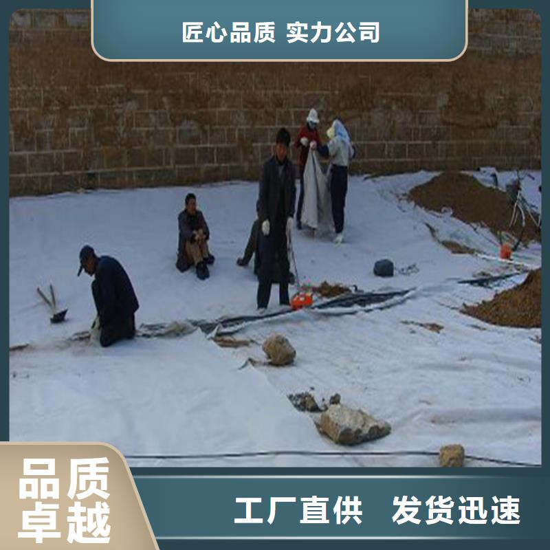 土工膜复合土工膜量少也做